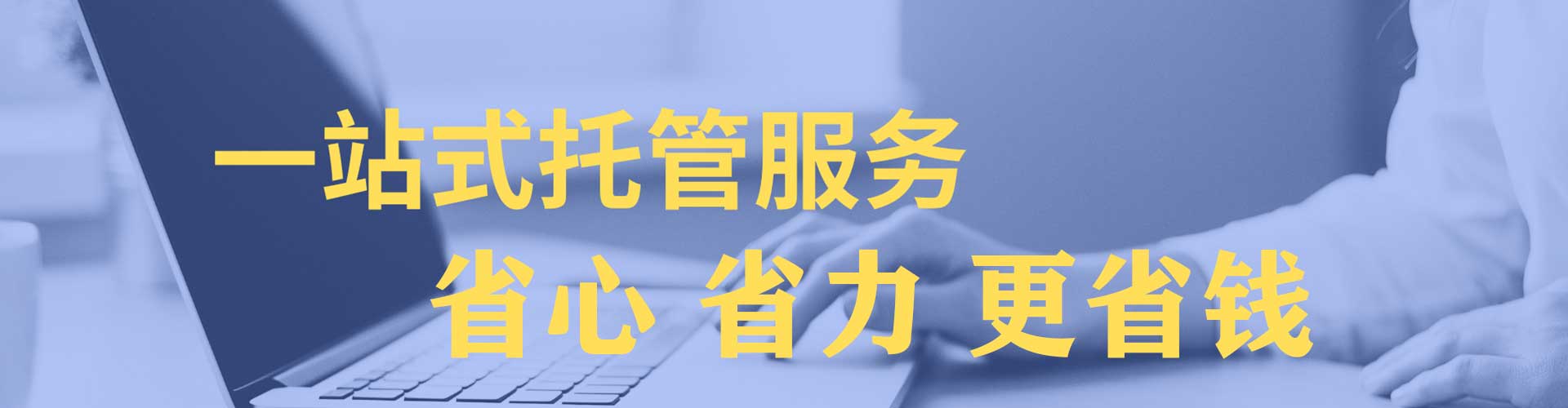 蛟河如何百度推广