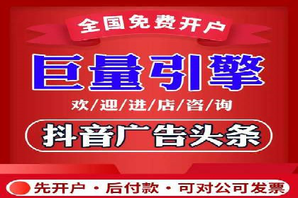 新闻资讯类APP如何利用头条信息流提升用户粘性